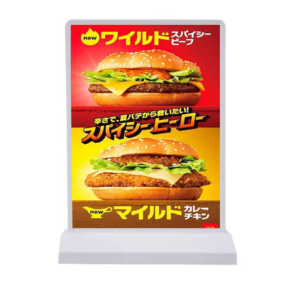 satın al A4 210mm X 297mm Şarj edilebilir Işık Kutusu Dokunmatik Değiştirme LED Reklam Işık Kutusu Çevrimiçi üretim