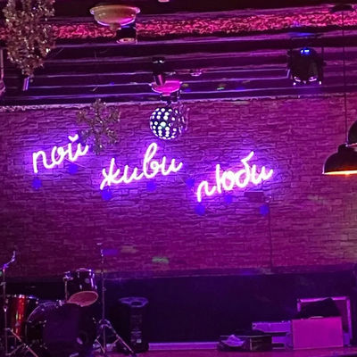 satın al Mağazalar Özel LED Neon Tabelaları Eşsiz Dekorasyon Akrilik Neon Tabelaları Çevrimiçi üretim