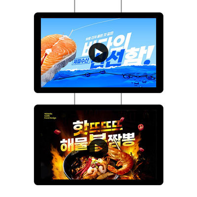 satın al 15.6in 21.5in HD Reklam Ekranı Dijital İşaret çalar Ticari Dijital İşaret Ekranları Çevrimiçi üretim